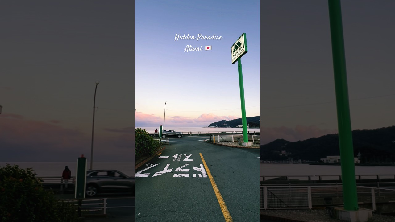 Look What I Found! 🇯🇵 Japan’s Hidden Seaside Gem 