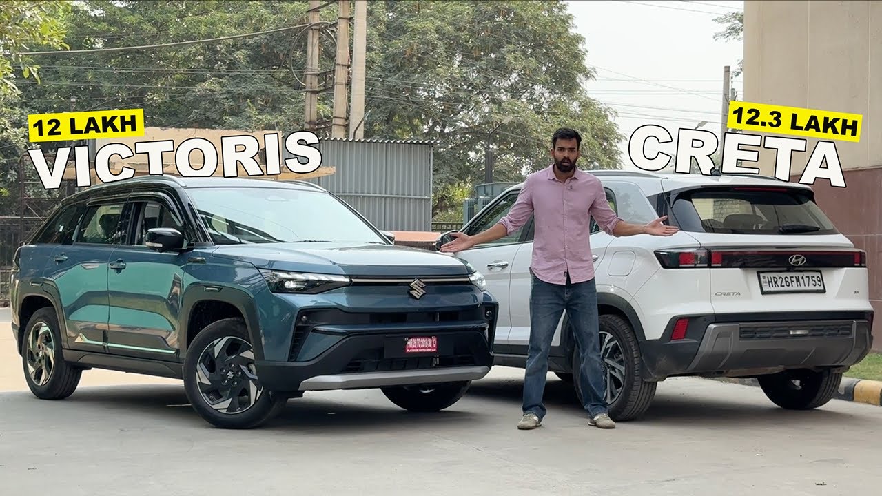 *1000+ отличий* Новый Maruti Victoris против Hyundai Creta — какой выбрать? Сравнение