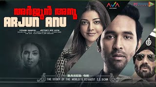 Mosagallu Full Movie HD | Malayalam Dubbed | Vishnu Manchu | Kajal Agarwal | AVA Entertainment screenshot 4