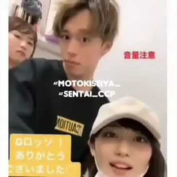 Ccp seiya motoki part 4