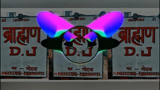 katile kajal wali dj remix