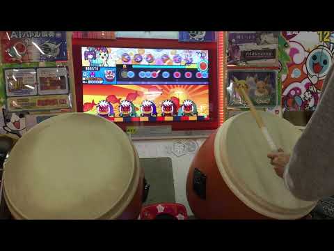 太鼓の達人グリーンver. HARDCOREノ心得 全良