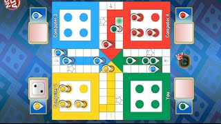  Tricks and Tips Ludo King | 4 players gameplay |How to Win in Ludo 👑 | Ludo Game Winning Trick | screenshot 4