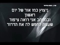 איציק קלה אבא נשמה קריוקי איציק קלה אבא נשמה קריוקי