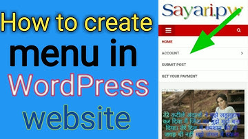 how to create menu in WordPress website in Hindi|how to create a custom menu link in WordPress