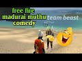 #shorts madurai muthu sir comedy in free fire👍//free promote gamer