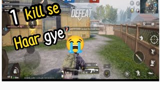 1kill se rh gye//bgmi Android gameplay #4//gilotiya gaming