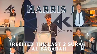 HARRIS J RECITES THE LAST 2 SURAH AL BAQARAH | THE GRAND IFTAR HARRIS J RECITES THE LAST 2 SURAH AL BAQARAH | THE GRAND IFTAR