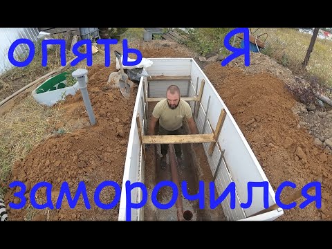 Яма для инжира в Средней полосе