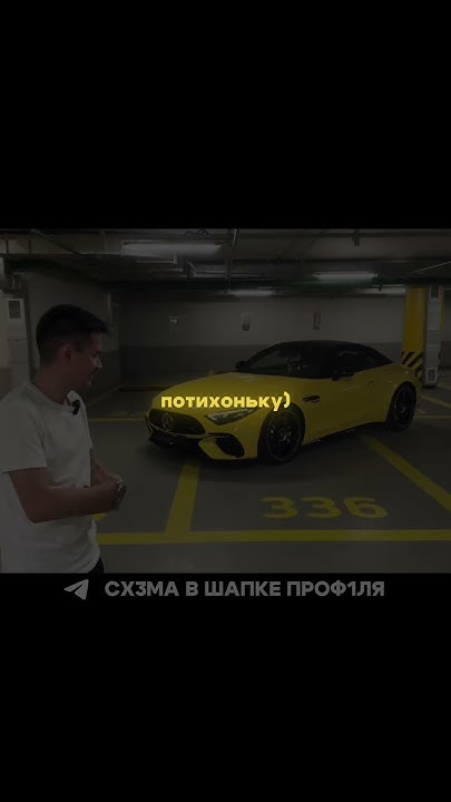 СХ3МА В БИО 💸👆 #ворк #темщик #motivation #мамонт #темка #majorka - YouTube