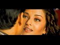 Твои зелёные глаза Хасан и Хусен Исмоиловы Feat Aishwarya Rai Vivek Oberoi