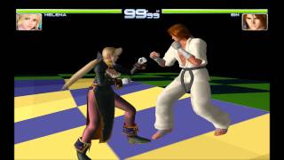 Dead Or Alive 2: Beta Test Stages