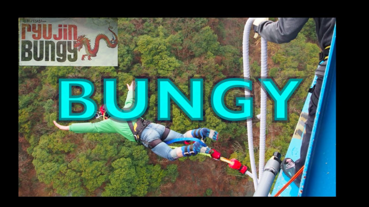 高さ日本一の竜神バンジーに挑む!!Highest bungy jump in Japan. (GoPro)