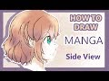 How to Draw Manga! Kawaii Girl's Face Side View