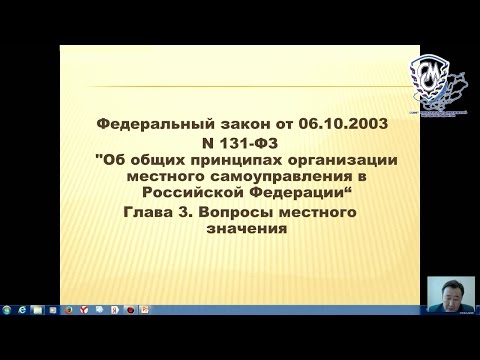 Видео: Является ли FDA частью федерального правительства?