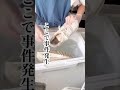 エアマックスオキシ漬けしたら大事件起きた #オキシ漬け #オキシクリーン #エアマックス