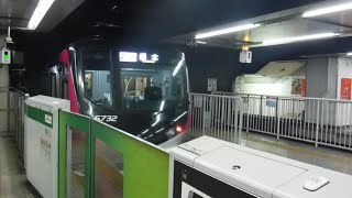 新宿駅　京王5000系 京王ライナー　発車