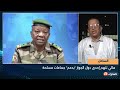مالي تتهم إحدى دول الجوار بدعم جماعات مسلحة مالي تتهم إحدى دول الجوار بدعم جماعات مسلحة