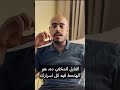 أسوأ سطر كود في حياتك سر الـ    هاشتاجات برمجة كود مبرمجين تطوير ويب