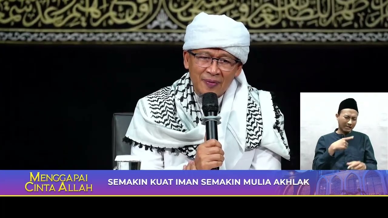 SEMAKIN KUAT IMAN SEMAKIN MULIA AKHLAK | KAJIAN AAGYM