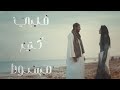 انا ودي اشوفك كل يوم وكل ساعه     اسمعها