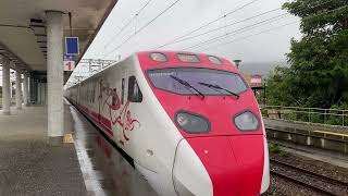 5239次 TED2000 加班普悠瑪自強號 關山站北上開車