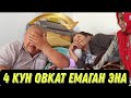 Тез куринг | КАЛТАК БИЛАН УРАДИГАН ЭНА БЕТОБ / СИНГЛИМДА НОХУШ ХАБАР..