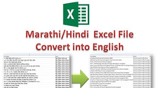 Marathi/Hindi  Excel File  Convert into English | Hindi | #4 screenshot 2