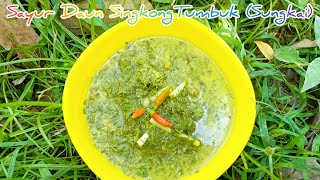 Sayur Daun Singkong Tumbuk (Sungkai) | Borneo Foods