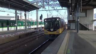 【特急通過！】京阪電車 8000系8007編成 特急淀屋橋行き 萱島駅