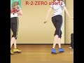 Shin post anime  r2zero shorts