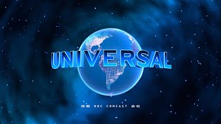 Universal pictures 2024 (帝国-構想) Fanmade (OLD VERSION)