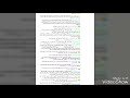 دليل المعلم الرياضيات الصف الأول الابتدائي للفصل الدراسي الثاني دليل المعلم الرياضيات الصف الأول الابتدائي للفصل الدراسي الثاني