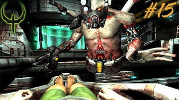 OP3RATION TROJAN HORS3 || Quake 4 (General Difficulty) Part 15 Walkthrough