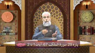 HI177 - Il Mumeet