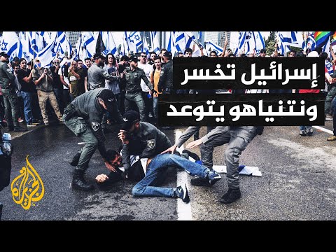 محللون: صورة إسرائيل تتدهور عالميا ونتنياهو يواجه معارضيه بالتحريض