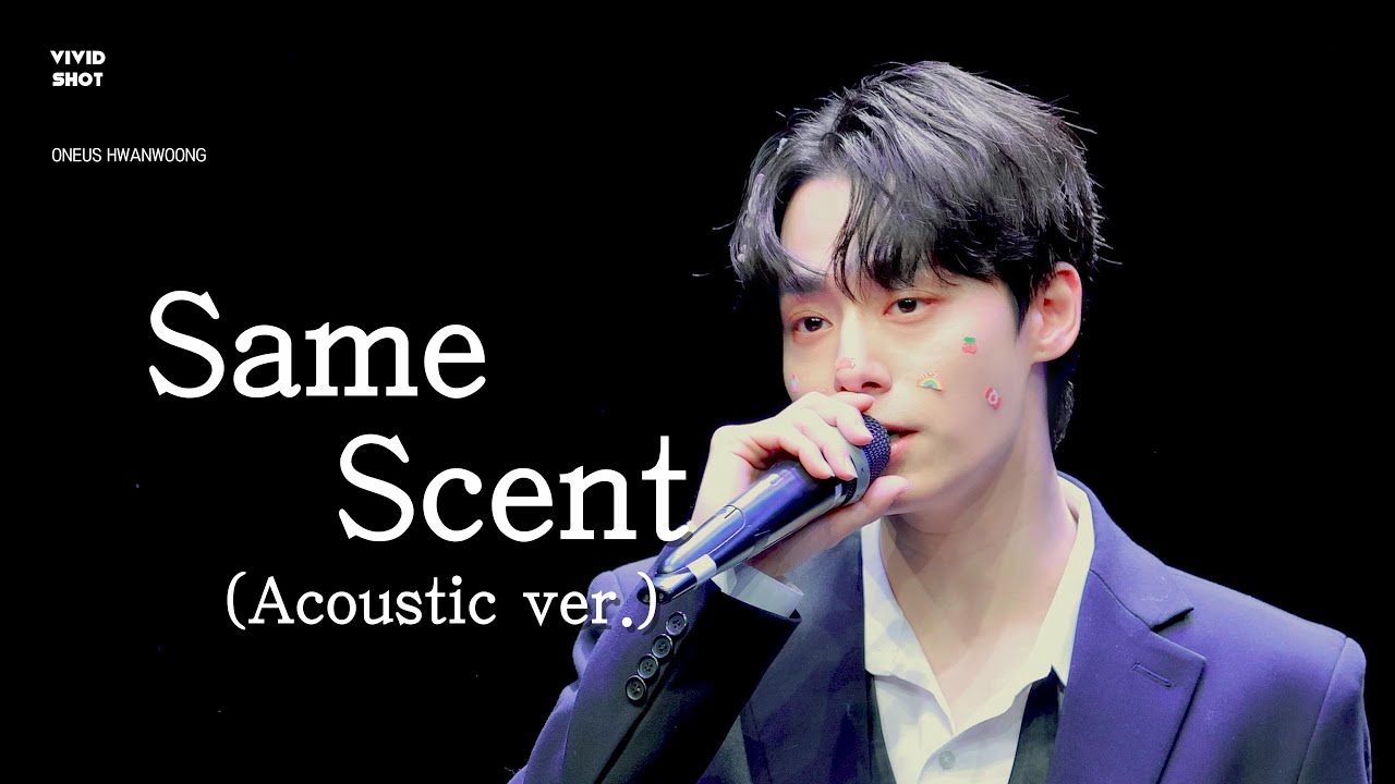 Oneus same scent. ONEUS same Scent фото.