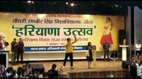 Crsu University jind 1 November 2022 Full Enjoy