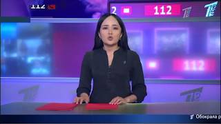 Главные новости. Выпуск от 30.07.2018