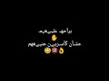 حالات واتس حظ رووووق2020