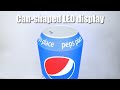 Can-Shaped LED Display | EagerLED LED Screen Manufacturer