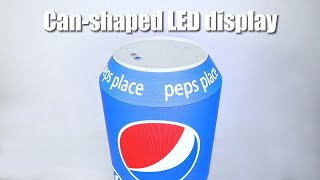 Can-Shaped LED Display | EagerLED LED Screen Manufacturer
