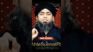 😭 IMAM HUSSAIN A.S KA SAR MUBARAK 🥹 Anas Bin Malik - Waqia Karbala Engineer Muhammad Ali Mirza