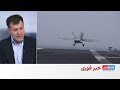 گزارش آکسیوس از احتمال توافق میان آمریکا و جمهوری اسلامی