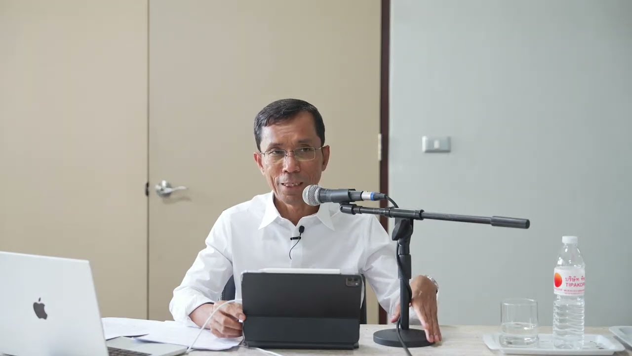 อาสยานุสยญาณของพระตถาคต