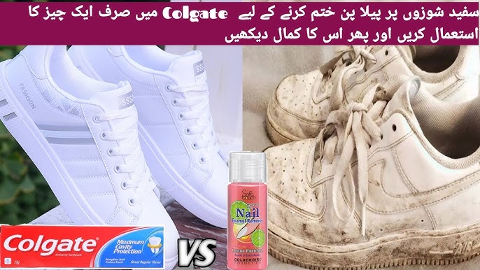 How to Clean White Shoes  Quick and Easy Method! 