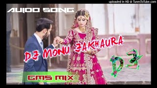 Jittu_Khare_Badal_RAI SONG DJ RAJPOOT RAJ GMS MIX 7355775041 2021