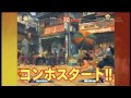 【やり込み】スーパーストリートファイター4　2010_12_DIGEST