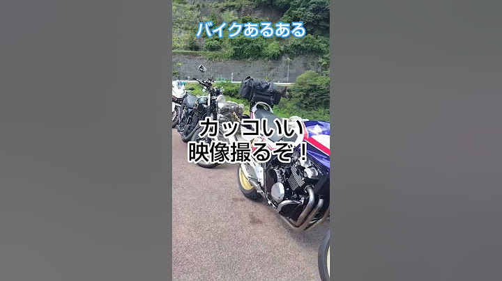 When I was shooting a motorcycle video at Arima Dam, the "holy land of bikers," an old man came.....