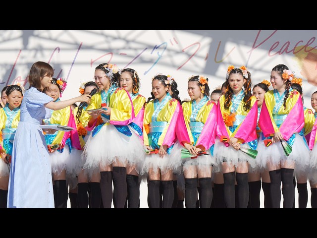 【格安】本格派家庭用岩盤浴 DANS（ダンス） ウィンストーン岩盤浴ベッド 玄武岩 台座セット バスタオル1枚